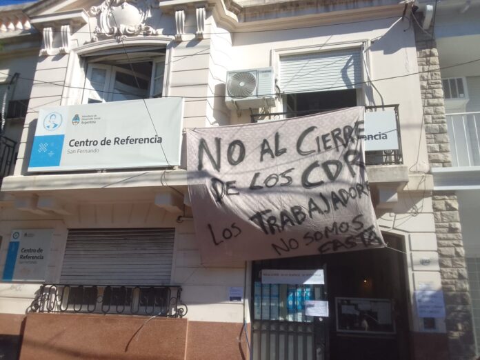 CDR San Fernando