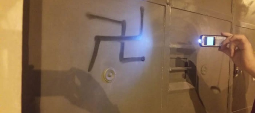 Pintadas antisemitas en una entidad judía ubicada en Maipú y Constitución